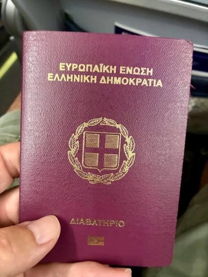 How to Obtain a Greek Passport Easy and Quickly